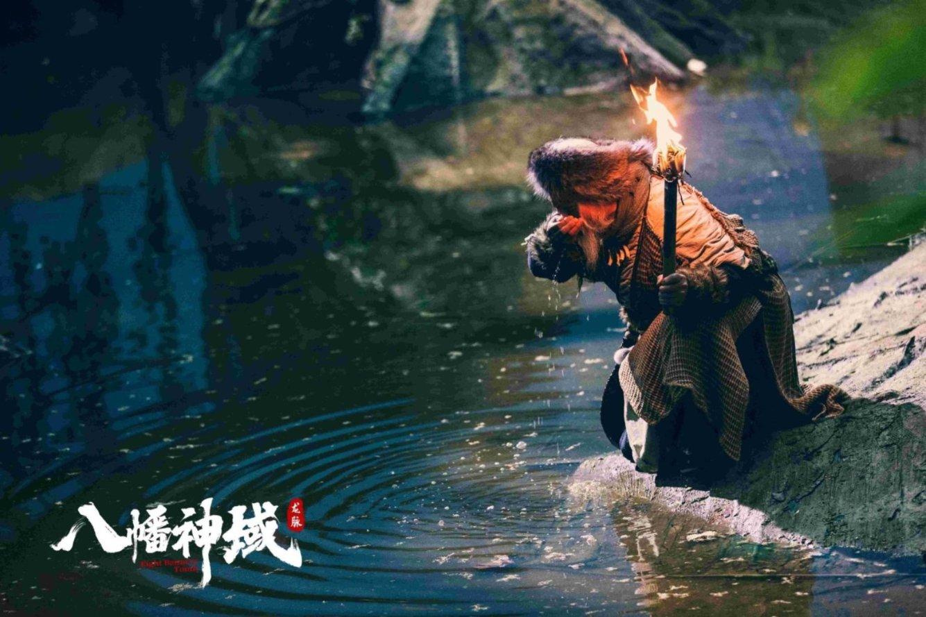 除虫大师