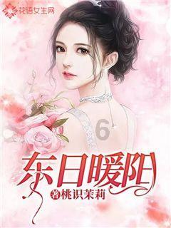 最美的校园女生73