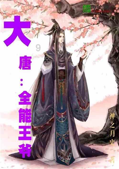 谷轮540RA 系列电磁阀——特性