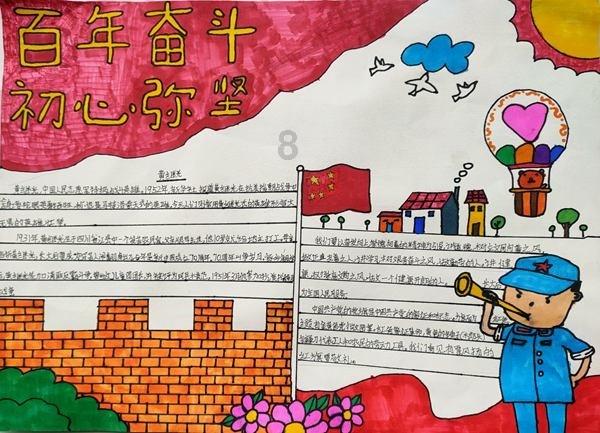 如何选购环保健康板材，湘云板材给您支招