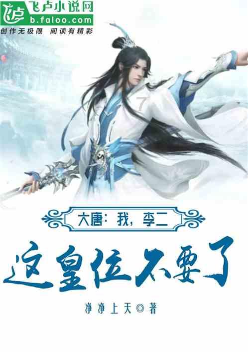 不惧战争,大量印度民众涌向以色列寻找工作机会