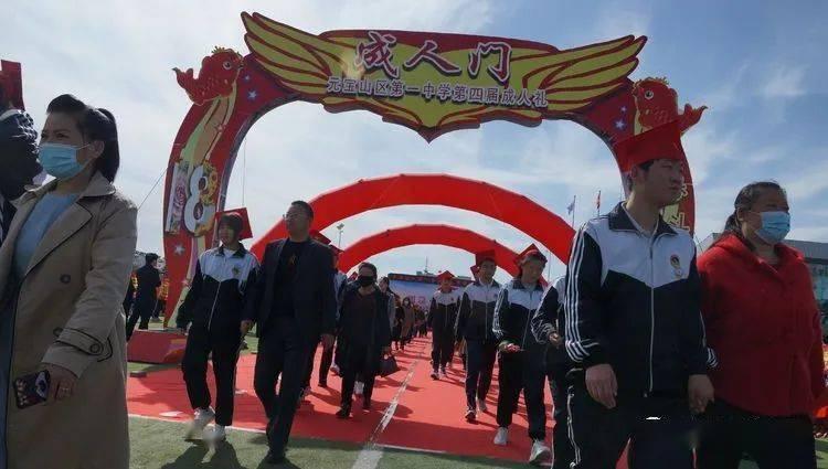豆娃勇士2