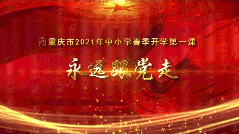逃离野兽洞