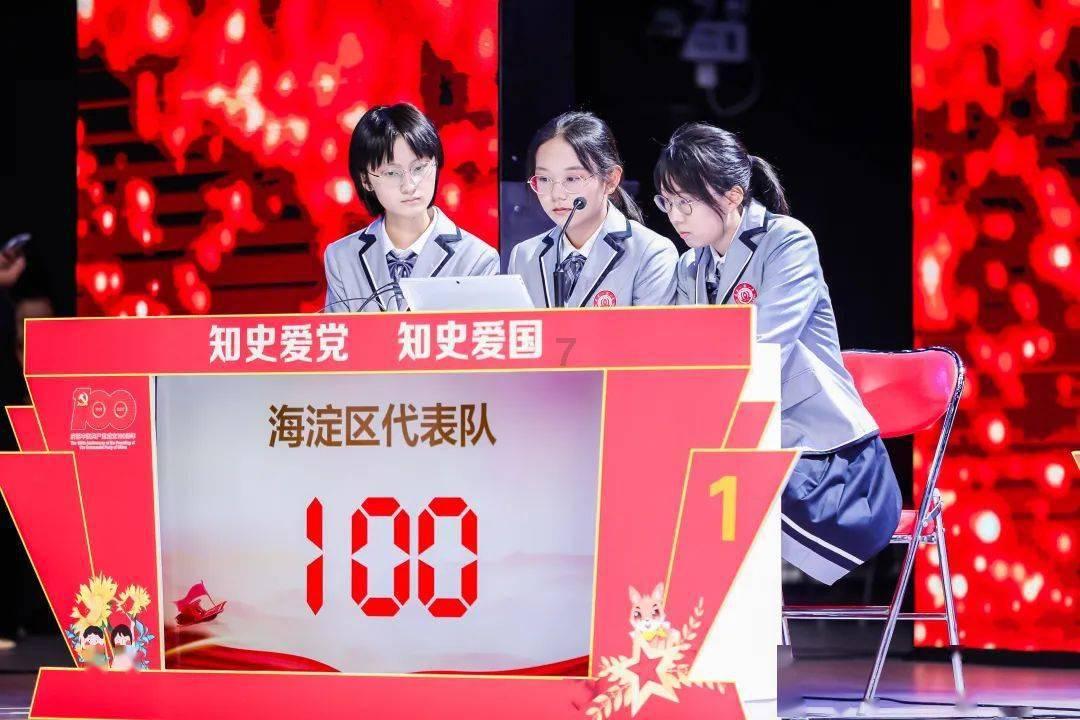 救援帅男孩