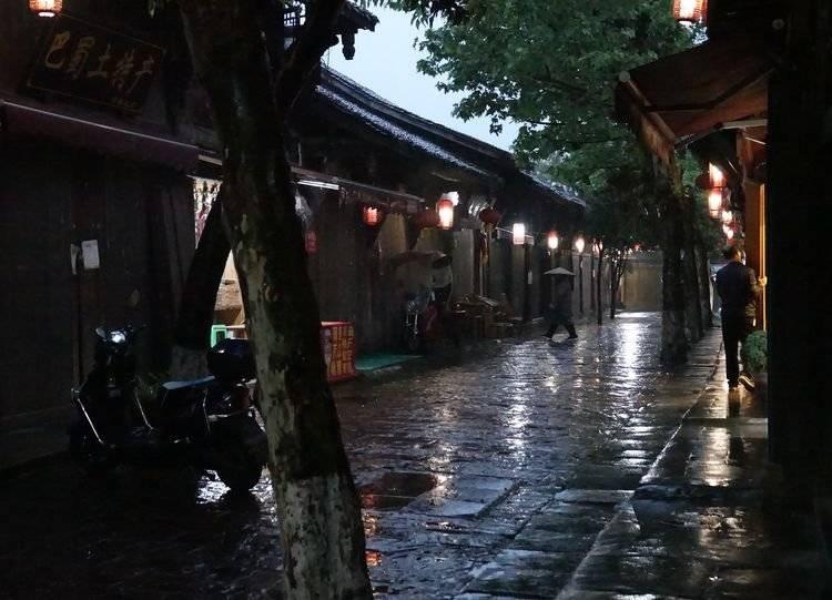 暗影之刃